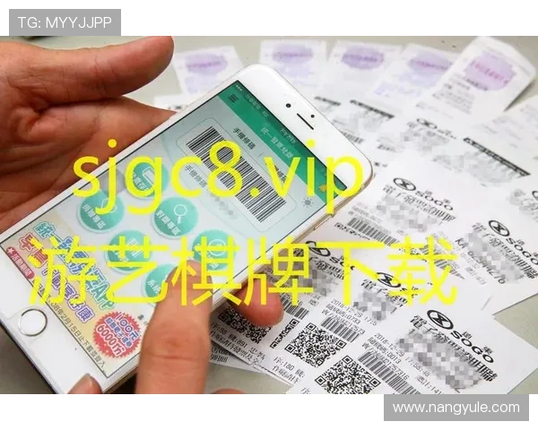 PK拾开奖主页官方平台实时更新开奖信息 PK拾开奖主页官方平台实时更新开奖信息